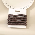 Set of 5 dark brown satin silk scrunchies with pleated texture for elegant styling - Dark Coffee