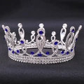 Detailed close-up of a silver bridal crown featuring brilliant blue rhinestones and gems - Silver Blue Rhinestone Style
