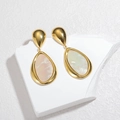 Detailed macro view of teardrop earrings featuring white shell inlay in gold plating - White Mother of Pearl (S-E1162-bai)