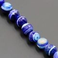 Perle in agata striata blu sfaccettata, pietre naturali per la creazione di gioielli DIY - 4mm / Agata a Strisce Blu (MS-0012-4)