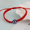 Handmade red braided turtle eye bracelet with evil eye beads and adjustable cord - Red Single Eye (BN-0149-1)