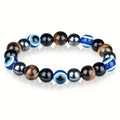 Triple protection bracelet with tiger eye, hematite, obsidian and evil eye beads - Elastic Beaded Bracelet / 10mm / Yellow Tiger Eye + Evil Eye