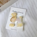 Chic poodle-shaped acetate hair clip in pearl yellow with sparkling brown rhinestones - 4.7cm*5.3cm / Amber White