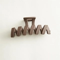 Matte dark brown wave hair claw clip with frosted resin finish and metal spring - 11.3cm / Dark Coffee