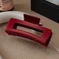 Pinza per capelli rettangolare bordeaux lucido con molla in metallo per capelli folti - 10.5cm / Borgogna