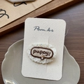 Detalle del clip de pelo ovalado con bordado de puppy, borde de encaje y perlas - Bordado Puppy / Pinza para el Pelo con Letra y Encaje Café