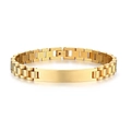 Golden stainless steel link bracelet with engravable bar plate for men and women - 10mm / Gold