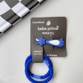 Blue cartoon rabbit hair clip and navy elastic band set for children on display card - Blue Rabbit