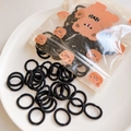 Elastic black mini hair ties for babies in a cute brown bear zip bag, set of daily basics - Small Black Style (11) / Small