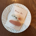 Set di 2 fermagli per capelli in stile coreano con ricamo di girasole e maglia rosa - Fiori Ricamati