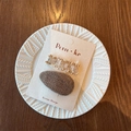 Elegant Korean style beige lace and brown wool fabric hair clips set on card - Sequin Small Fragrance Coffee
