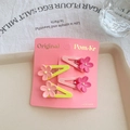 Cute set of four flower hair clips in soft pink and yellow colors for girls - Pink and Fruit Green (Flowers)