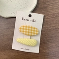 Lot de barrettes à cheveux jaunes avec motif à carreaux et texture tricotée - Modèle en tissu tricoté à carreaux blancs (Style 3)