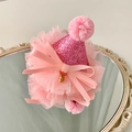 Pink sequin mini party hat hair clip with mesh pompom and ribbon bow for kids - Dark Pink Grid Hat
