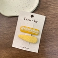 Lot de deux barrettes jaunes avec dentelle blanche et perles sur carte de présentation - Style en Dentelle Brossée et Perle Artificielle (Style 6)