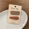 Set di fermagli per capelli per bambini con trama marrone e tessuto a quadri arancione - Caffè Chiaro Intreccio E Griglia Rosso Arancio