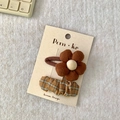Lot de barrettes pour filles avec fleur en tissu marron et nœud à carreaux - Fleur Café