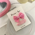 Set de barrettes à fleurs roses avec détails en tweed et paillettes pour bébés - Dentelle + Goutte d'Eau (NK733) / 2 Pièces/Ensemble