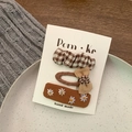 3-piece set with brown plaid scrunchie, beige bow clip and embroidered floral hairpins - Pleated Square And Bow And Square Style