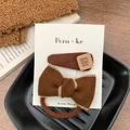 Braunes Stoff-Schleifen-Haarspangen-Set im koreanischen Stil für Kleinkinder auf Displaykarte - 【6】zweiteiliges Set In Kaffeefarbe
