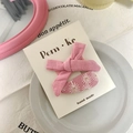Set de barrettes roses avec nœud floral et broderie marguerite sur carte - Nœud + Goutte d'Eau Florale (NK733) / 2 Pièces/Ensemble