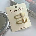 Pinzas para el pelo trenzadas doradas con dijes de corazón en beige y oro brillante - Juego de Pinzas para el Pelo Corazón
