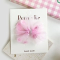Pink sequin lace hair clip with 3D mesh flowers and pearls on a white display card - Lace Flower Hair Clip