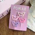 Pack de cuatro pinzas para el pelo de mariposa en tonos pastel rosa mate y lila - Mariposa