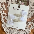 Set di due fermagli per capelli con fiocco in pizzo crema, perle e paillettes - Fiocco Perla Coppia