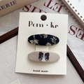 Lot de barrettes en tissu à motif floral et broderie de chat faite à la main - Noir Imprimé Chat