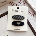 Lot de barrettes à carreaux beiges et tissu noir avec broderie chat mignonne - Noir Carreaux Chat