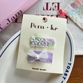 Barrettes à cheveux papillon en dentelle avec broderie florale et perle pour enfant - Feuille Brodée Et Nœud En Maille / Perle Feuille Violette