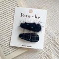 Lot de 2 barrettes mignonnes en peluche noire et tweed à carreaux sur carte blanche - Série Noire