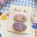 Handmade set of squirrel embroidery and tweed hair clips for girls on display card - Purple Jade Rabbit