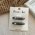 Lot de deux barrettes en métal gris foncé avec perle blanche incrustée sur carte - Ovale Long avec Perle