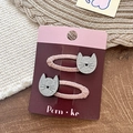 Lot de deux barrettes chat à paillettes grises avec bandes tissées roses sur carte - Chat avec Nez en Cœur