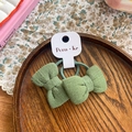 Lot de deux élastiques à cheveux à nœud en tissu vert vintage sur carte de présentation - Élastique à Nœud (NK1133) / Vert