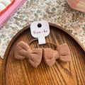 Lot de deux chouchous vintage en lin de coton marron avec élastiques café robustes - Élastique à Nœud (NK1133) / Beige