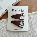 Barrettes à cheveux BB marron avec broderie lapin pour enfants dans un lot de deux - Modèle Lapin Triangle (NK1142)