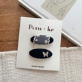 Set of two Korean style dark aesthetic hair clips with embroidery and gold butterfly - Oval Lace Butterfly (Style 10)