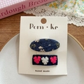 Lot de barrettes à cheveux en tissu fait main avec fleurs et cœurs brodés - Style Décor Ovale Et Cœur