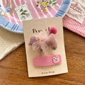 Barrette caniche rose avec nœud en maille et broderie d'ours sur carte de présentation - Éléphant et Ours