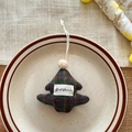 Handmade dark plaid fabric Christmas tree ornament with white pom pom and cotton hanging cord - Christmas Tree