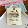 Blue striped bow hair clip and matching geometric BB clip set on display card - Blue Series