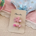 Detail von niedlichen rosa Katzen-Stickerei-Haarklammern und karierten Schleifen - Rosa Katze Knopf-Stil (NK2062)