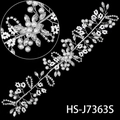 Exquisites Braut-Haarrebe mit Silberperlen und Perlen für elegante Hochzeitsfrisuren - Exquisites Blumen Perlen Ranken Design (HS-J7363S) / Silber