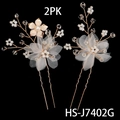 Set di 2 forcine per capelli da sposa fatte a mano con fiori di organza, perle e cristalli - Forcina a Grappolo di Fiori Dorata (HS-J7402G)