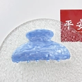 Elegant light blue marble acrylic hair claw clip with a semi-circular arched design - Blue Water Ripple Square Head