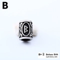 Vintage stainless steel Viking Berkana rune bead featuring detailed Celtic knot engraving - Berkana Style (B)