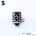 Cuenta rúnica vikinga vintage en plata antigua con grabado del símbolo del sol Sowulo - Estilo Sowulo (S)